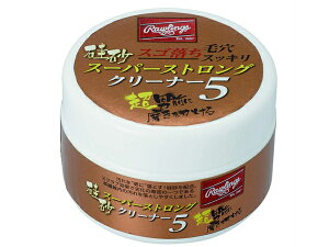 [OX Rawlings 鍻 X[p[XgON[i[5  싅  eiX Ou IC EAOL10S01