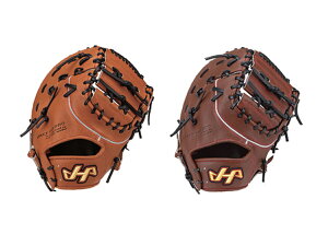 n^P} HATAKEYAMA pOuܕt PBWV[Y dpOu ێp f  uE F 싅 d O[u t@[Xg~bg PBW-F42br PBW-F42eb