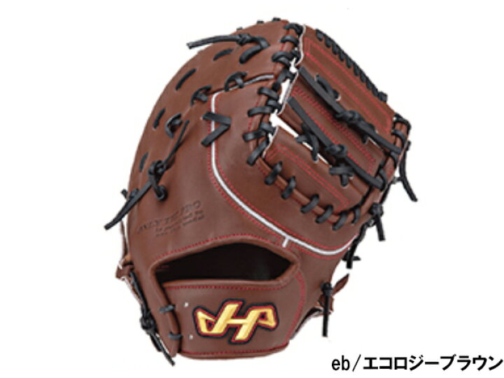 楽天市場】ハタケヤマ HATAKEYAMA 専用グラブ袋付き PBWシリーズ 硬式 