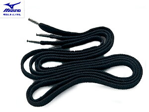 ~Ym MIZUNO CR 120cm ubN  싅 V[Y  XpCN R V[[X 2ZK462-09