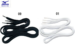 ~Ym MIZUNO CR 130cm zCg  ubN  싅 V[Y  V[[X 2ZK46309 2ZK46301