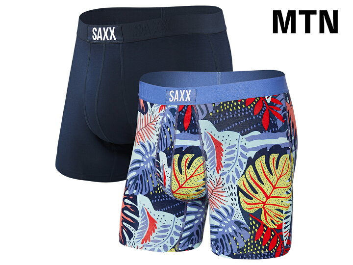 楽天市場】ボクサーパンツ 2枚組 セット VIBE SUPER SOFT BOXER BRIEF 