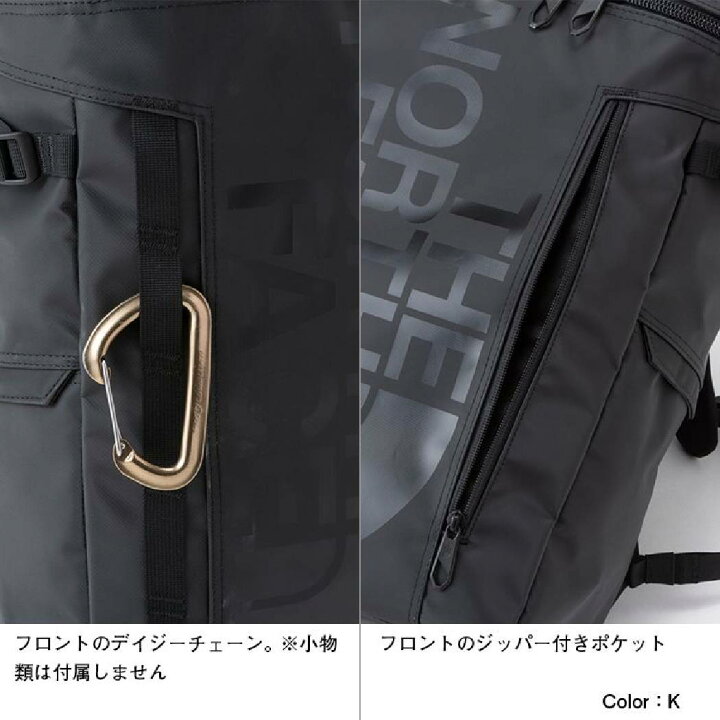 楽天市場】ザ・ノース・フェイス THE NORTH FACE BC Fuse Box 2 BC  