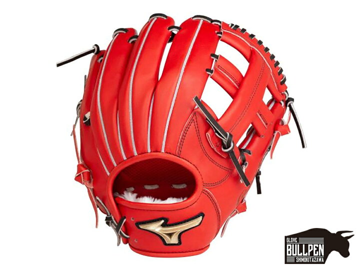 楽天市場】ミズノ MIZUNO 専用グラブ袋付き グローバルエリート H 