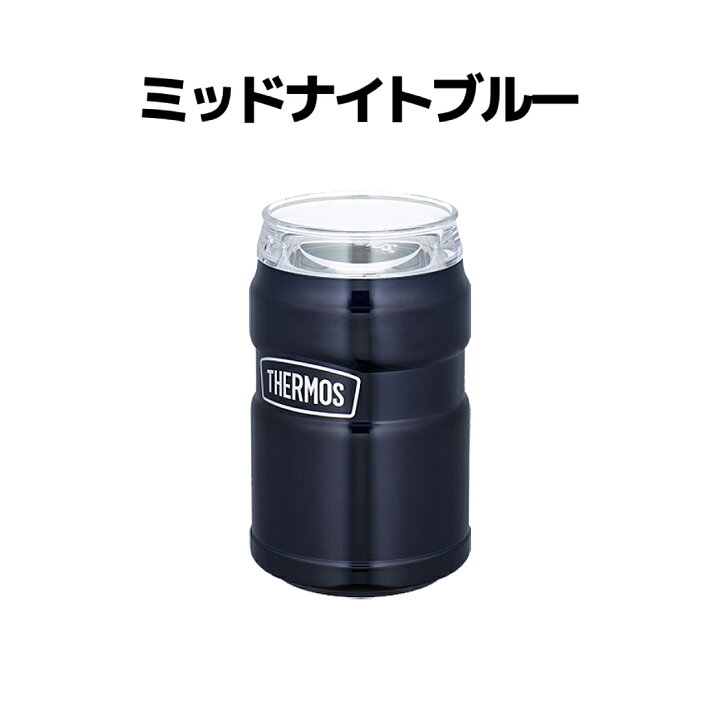 楽天市場】サーモス THERMOS 保冷缶ホルダー 保冷 保温 アウトドア キャンプ ドリンクホルダー お出掛け 水筒 登山 アウトドア雑貨 缶 ビール ROD-002 : スポーツマリオ 楽天市場】サーモス THERMOS 保冷缶ホルダー 保冷 保温 アウトドア キャンプ ドリンクホルダー お出掛け 水筒 登山 アウトドア雑貨 缶 ビール ROD-002 : スポーツマリオ