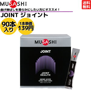 TV MUSASHI JOINT WCg 90{ 1{(3.5g) A~m_ Tv Tvg ֐ ORT~ lÖsgp { X|[c g[jO ֐ NG_ ς̂
