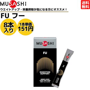 TV MUSASHI FU t[ 8{ 1{(1.8g) A~m_ Tv Tvg h{̐ێ EGCgAbv p[Abv lÖsgp { X|[c J_ EGCgRg[ A~m_