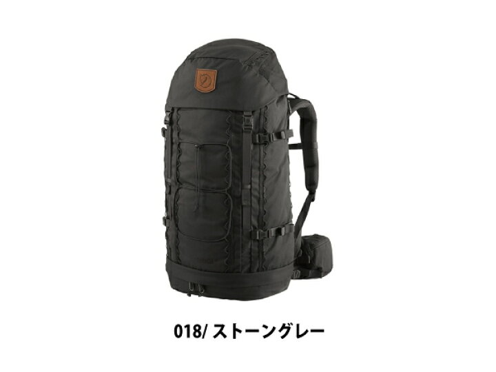 楽天市場】【正規取扱店】フェールラーベン FJALLRAVEN 48 シンギ48 