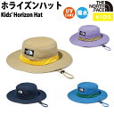 ノースフェイス THE NORTH FACE ホライズンハット Kids' Horizon Hat カジュアル 帽子 NNJ02203 BF KT PY UN