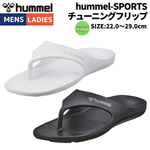 �q�������� hummel SPORTS �`���[�j���O�t���b�v ���j�Z�b�N�X �j�����p �������� �z���C�g �� �u���b�N �� �X�|�[�c �T���_�� ���J�o���[�T���_�� HAS4028-10 90