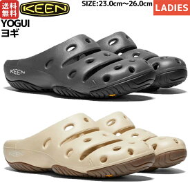 キーン KEEN YOGUI ヨギ レディース 軽量 カジュアル サンダル オフィスシューズ ガーデニングシューズ 1026246 1026247