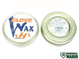 n^P} HATAKEYAMA OuE~bgpۊv OubNX WAX-1 싅  eiX  OuIC WAX-1