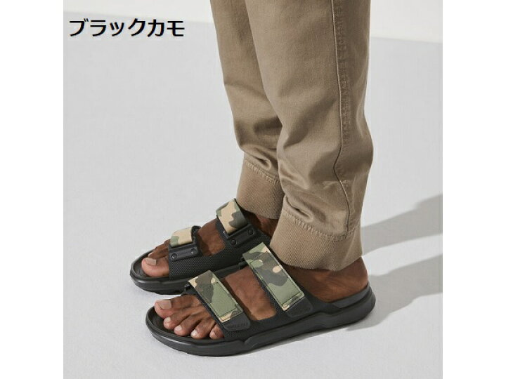 楽天市場】ビルケンシュトック BIRKENSTOCK ビルケンシュトック 