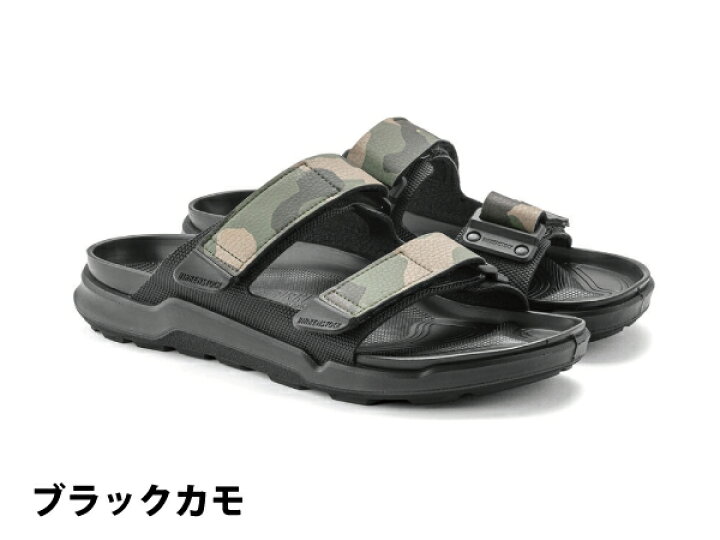 楽天市場】ビルケンシュトック BIRKENSTOCK ビルケンシュトック 
