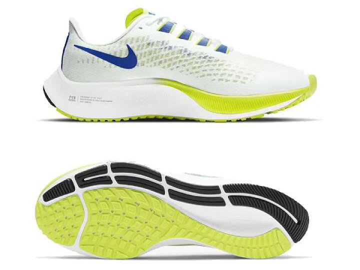 nike air zoom pegasus 37 ekiden