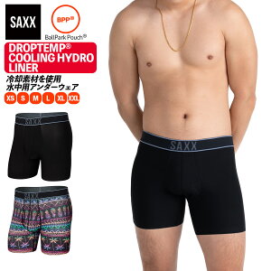 {NT[pc DROPTEMP COOLING HYDRO LINER BOXER BRIEF hbvev Y XCpCi[ {NT[u[t  j ҎC ΍ ҂  zU z hL Ȃ v[