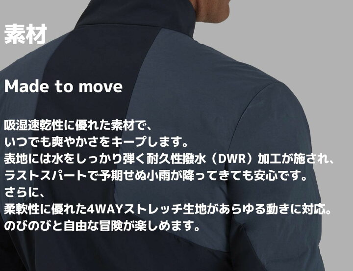 楽天市場】オン On Climate Jacket クライメイト ジャケット メンズ 
