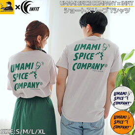 Tシャツ メンズ レディース ユニセックス 半袖Tシャツ カットソー トップス ショートスリーブTシャツ 春 夏 カジュアル シャツ 半袖 コットン 綿 オシャレ 丸首 クルーネック 10代 20代 30代 40代 インフィット INFIT UMAMI SPICE COMPANY × INFIT