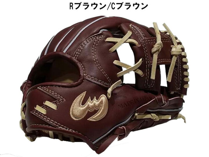 ジームス Zeems 湯もみ加工済 限定少年軟式グラブ 内野手用 限定カラー コウモリラベル ジュニア 中型 野球 軟式 グローブ ZB-20CJN : スポーツマリオ ジームス Zeems 湯もみ加工済 限定少年軟式グラブ 内野手用 限定カラー コウモリラベル ジュニア 中型 野球 軟式 グローブ ZB-20CJN : スポーツマリオ