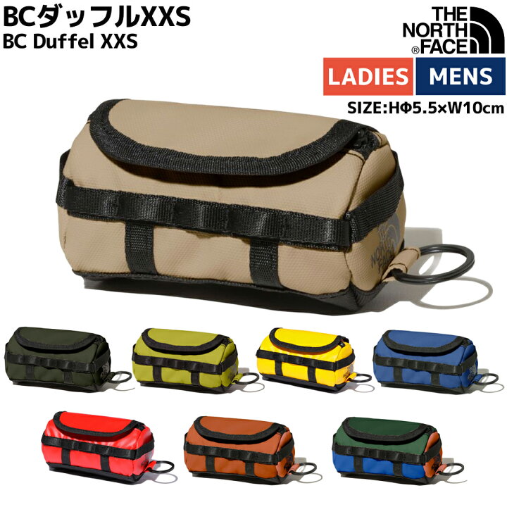 楽天市場】ノースフェイス THE NORTH FACE BC Duffel XXS BCダッフル 