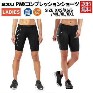 2XU c[^CY[ PWXRvbVV[c fB[X I[V[Y ubN  X|[c jO WMO W tBbglX  UVJbg n[t^Cc X|[c tBb