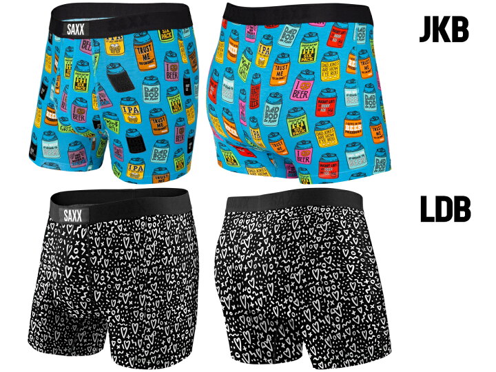楽天市場】ボクサーパンツ VIBE SUPER SOFT BOXER BRIEF バイブ 