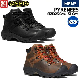 キーン KEEN PYRENEES ピレニーズ メンズ ハイキングシューズ 防水 レザー 軽登山 キャンプ アウトドア トレイル シューズ 1026585 1002435