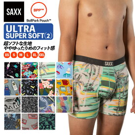 ボクサーパンツ 前開き ULTRA SUPER SOFT BOXER BRIEF FLY ウルトラ スーパーソフト メンズ ボクサーブリーフ インナー 股擦れ 対策 股ずれ 勝負下着 吸湿発散 吸汗速乾 防臭 股間 蒸れない プレゼント 贈り物 ギフト SXBB30F サックスアンダーウェアー SAXX UNDERWEAR