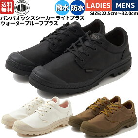 f03pp77857_1.jpg?fitin=284:284
