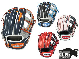 ウイルソン/ウィルソン Wilson The Wannabe Hero DUAL ワナビーヒーローデュアル 軟式用グラブ 内野手用 27型 野球 軟式 グローブ 内野手用 草野球　小指二本入れ WBW100933 WBW100934 WBW100935 WBW100936