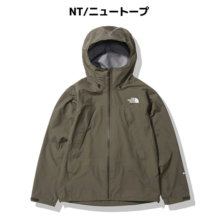 楽天市場】ザ・ノース・フェイス THE NORTH FACE Climb Light Jacket  