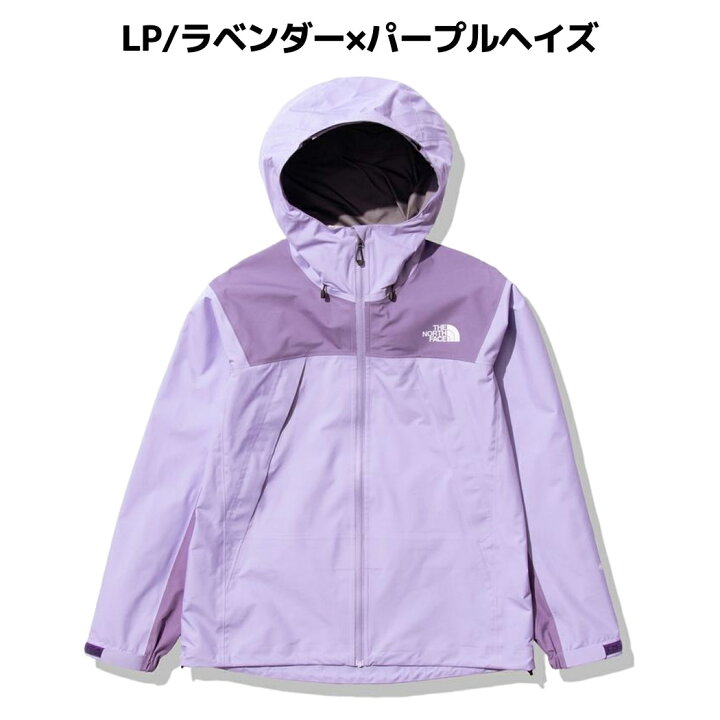 楽天市場】ザ・ノース・フェイス THE NORTH FACE Climb Light Jacket 