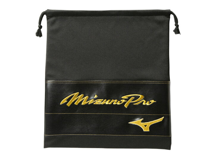 楽天市場】ミズノ MIZUNO 専用袋グラブ袋付き MizunoPro ミズノプロ 