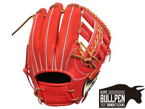 ACs[ZNg ip select ipZNg pOuܕt Luxury Collection Estrella dpOu p  IW  싅 d O[u  Ip.053-Lc