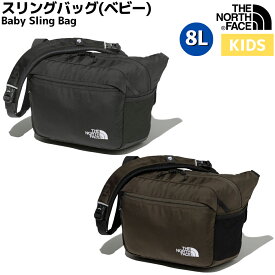 ノースフェイス THE NORTH FACE Baby Sling Bag スリングバッグ ベビー 8L 日本製 ブラック カーキ カジュアル バッグ カバン 鞄 抱っこ紐 ショルダーバッグ NMB82250 K NT