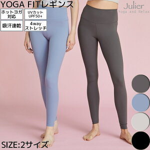 WG Julier YOGA FITMX  fB[X ^Cc MX KEFA yoga M[j ^Cc pc Mp {gX vg zbgK UVJbg z zbgKΉ Vv 