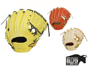 ミズノ MIZUNO 専用袋グラブ袋付き MizunoPro ミズノプロ 硬式用グラブ 内野手用 5DNAテクノロジー ウェブ下ポケット浅め 学生 野球 硬式 グローブ 内野手 高校 社会人 1AJGH27203 40 52 80