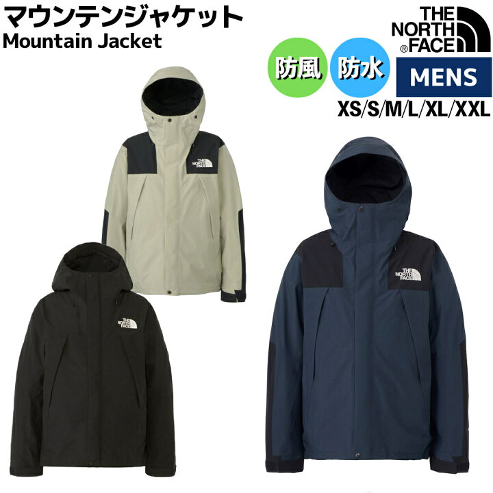 THE NORTH FACE/ ノースフェイス マウンテンジャケット/Mountain 