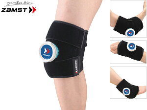 UXg ZAMST IW-1 ACVOpbv X|[c@ACVO@T|[^[ 378201