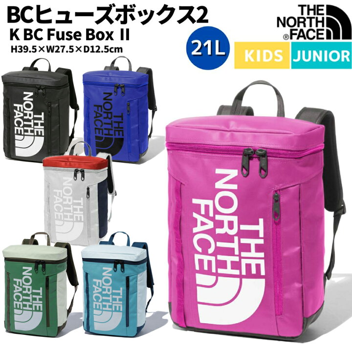 楽天市場】ノースフェイス THE NORTH FACE K BC Fuse Box II 21L BC 