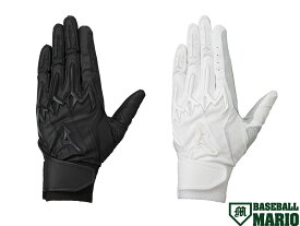 【3枚ご購入でお得なクーポン付き！】【送料無料！】ミズノ MIZUNO ミズノプロ シリコンパワーアーク LI W-Leather (両手用)高校野球ルール対応モデル ホワイト 白 野球 バッティング手袋 両手 1EJEH501-10/90