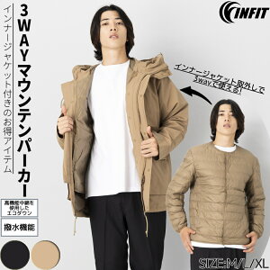 ȃWPbg 3WAY}Eep[J[   h ۉ WPbg Y fB[X jZbNX j  ^E[X AEghA TXeiu GR GR_E  