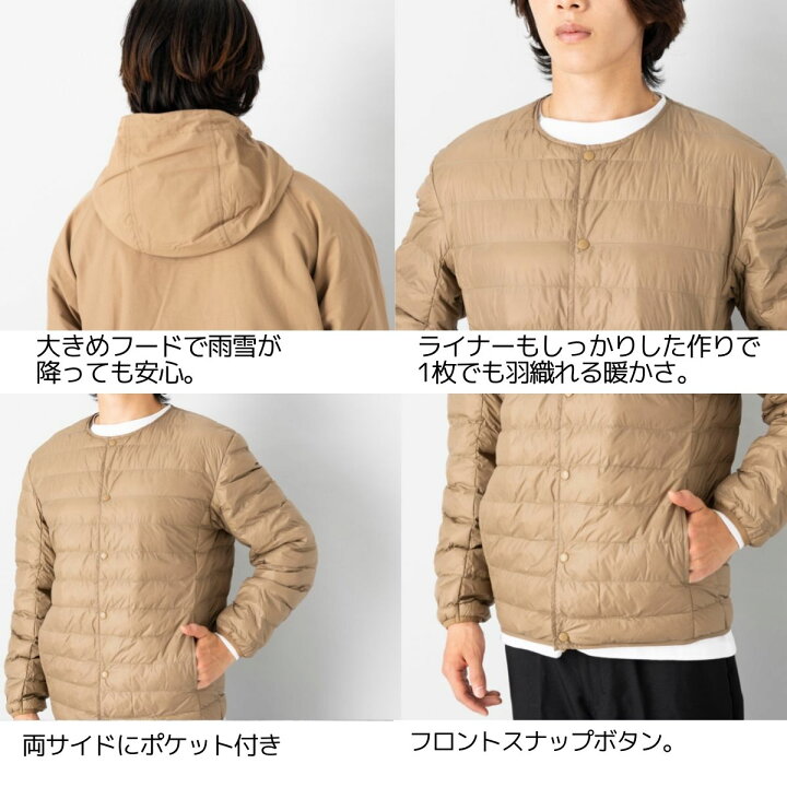 楽天市場】中綿ジャケット 3WAYマウンテンパーカー 撥水 中綿 防寒 