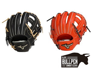 ~Ym MIZUNO pOuܕt O[oG[g Hselection SIGNA aC^Cv dpOu p  싅 d O[u 1AJGH28513 09 52