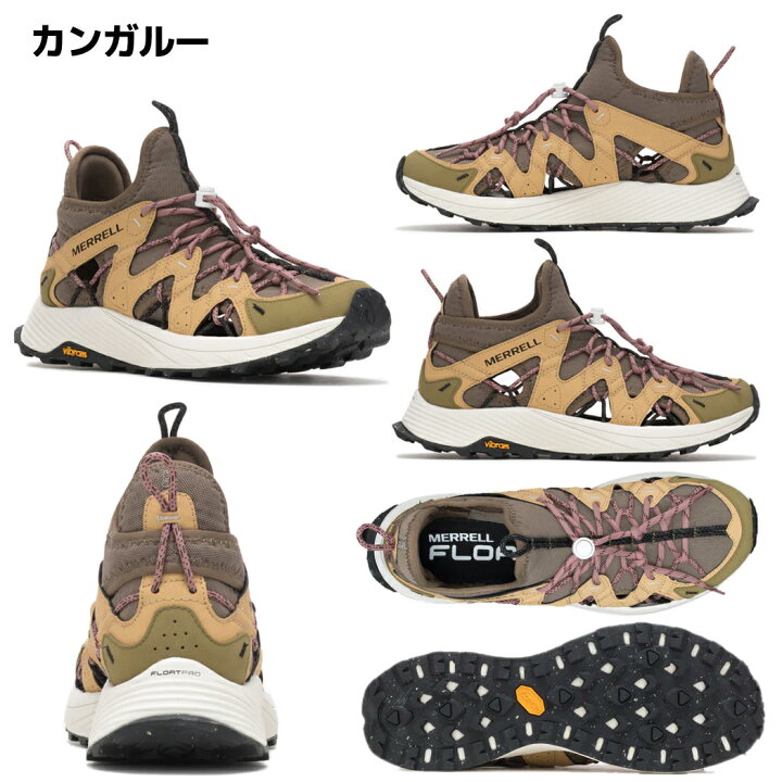 楽天市場】メレル MERRELL MOAB FLIGHT SIEVE モアブ フライト シーブ メンズ ブラック ホワイト 水陸両用 軽量 耐久性 シューズ スニーカー M067105 M067103 M067101 : スポーツマリオ