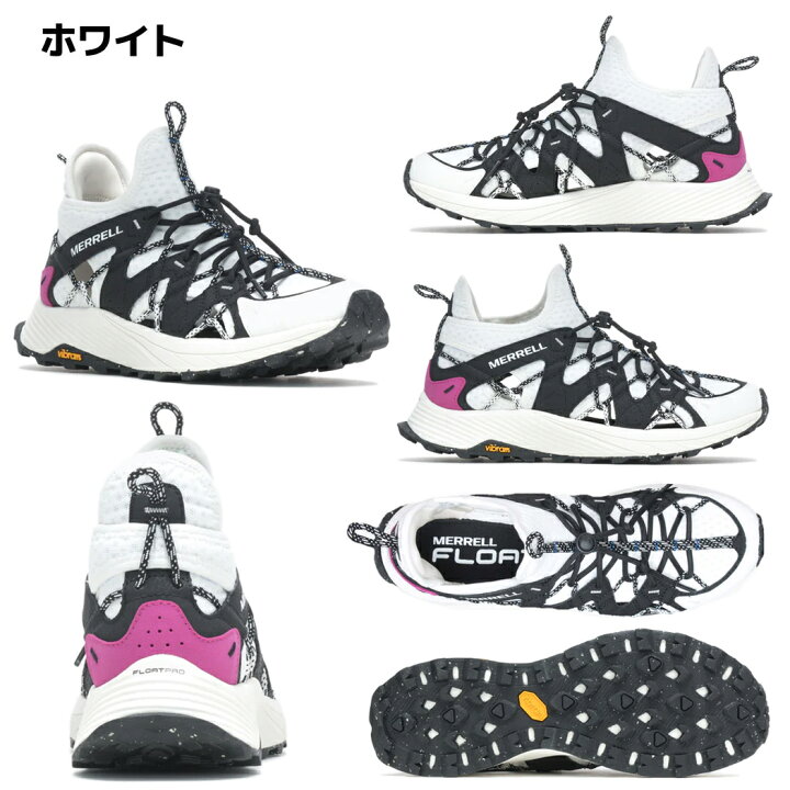 楽天市場】メレル MERRELL MOAB FLIGHT SIEVE モアブ フライト シーブ メンズ ブラック ホワイト 水陸両用 軽量 耐久性 シューズ スニーカー M067105 M067103 M067101 : スポーツマリオ