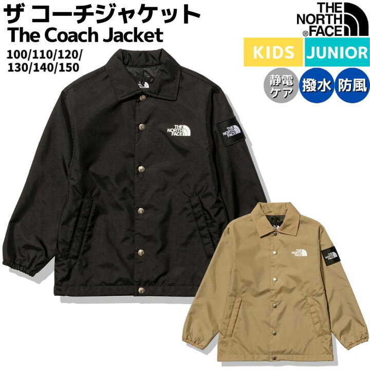 楽天市場】ザ・ノース・フェイス THE NORTH FACE The Coach Jacket ザ 