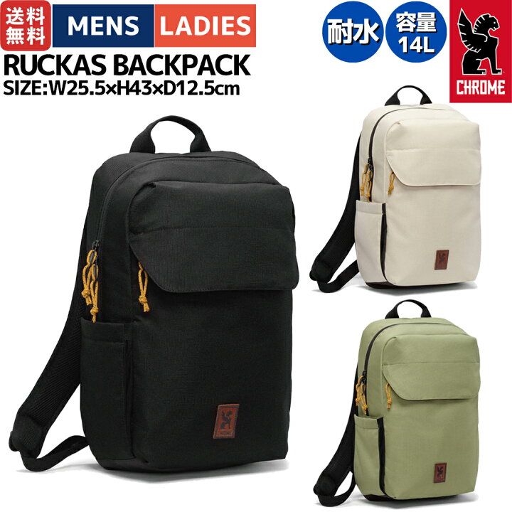 楽天市場】クローム CHROME RUCKAS BACKPACK ラッカス バックパック 