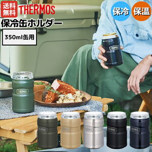yyVLO1ʁIĂ܂IzT[X THERMOS ۗʃz_[ 350mlʗp ۉ ۗ ^fM oR AEghA gC  Lv hNz_[ o|  oR AEg