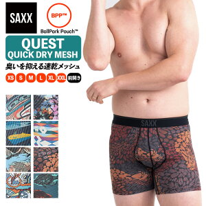 {NT[pc OJ QUEST QUICK DRY MESH BOXER BRIEF FLY NGXg bV Y {NT[u[t Ci[  ҎC ΍ ҂  zU z hL Ȃ v[g 